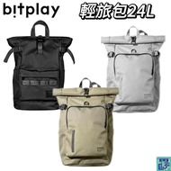 Bitplay Light Travel Bag 24L Backpack Boy Girl Laptop Large Capacity Lightweight Fashion