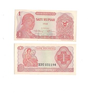 Uang kuno Indonesia 1 Rupiah 1968 Seri Soedirman