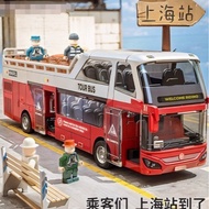 Double Decker Bus Toy Car Children's Bus Boy London Bus School Bus Bus Bus Model Ornaments