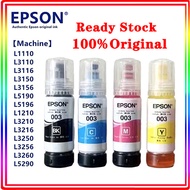 EPSON 003 เอปสัน หมึกแท้ 100% Original 4สี BK C M Y ไม่มีกล่อง ใช้กับเอปสันรุ่น L1110 L1210 L1216 L1