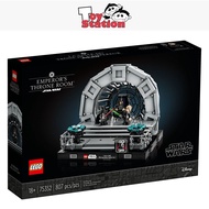 LEGO Star Wars 75352 Emperor's Throne Room Diorama
