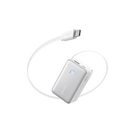 Pin sạc dự phòng Anker Nano 10000mAh 45w 1C1A tích hợp cáp USB-C A1638 - GiaPhucStore | Hàng Chính H