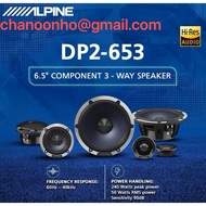 ALPINE DP2 653 - DP2 Series Hi-Res Audio 3-Way Component Car Speaker System