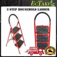 [ECTAKE] HOUSEHOLD Folding Stairs Ladder with HAND GRIP Household / Foldable homeuse ladder (RED) 家用梯子 (3-7step)