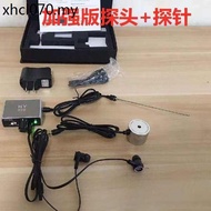 Wall Pipe Leak Detector Pickup Sound Collector Ear Amplifier Gas Leak Detection HY-929