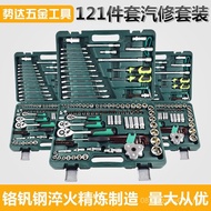 Large Medium Small Socket Repair Ratchet Set Full Set Bit Repair Car Combination Fast Car Wrench Car