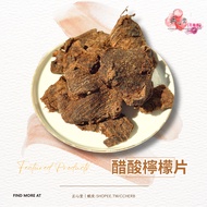 [Zhengxintang] Acetate Lemon Slices 200g Lemon Tea Lemon Black Tea Hong Kong Tea Salty Lemon Qixi
