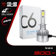 LED Light C6 (9012 H1 H3)