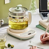 Bear/Bear YSH-D15T3Health Pot Household Multi-Functional Office Small Tea Cooker Electric Kettle
