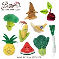Bagel Bagel Bagel Japan bestever Chirp Toy Series-Fruits Vegetables [T1365]