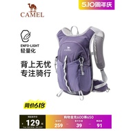 Camel Lightweight Backpack Commuter Travel Outdoor Mountain Climbing Cycling Climbing Bag Lightweigh