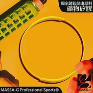 MASSA-G 炫彩動感礦物矽膠鍺鈦項圈 黃色-43cm