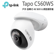 TP-LINK Tapo C560WS Outdoor Rotating 4K WiFi 6 Ip Camera