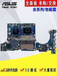 ASUS มาเธอร์บอร์ดรุ่น TAF เกม507 506 707 706 FX FA IH IC LI L HC Mumot5-Cb