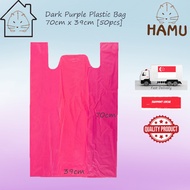 Thick Dark Purple Plastic Bag 39cm x 70cm (50pcs)