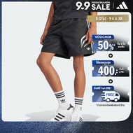 adidas ไลฟ์สไตล์ กางเกงขาสั้น Atlanta ผู้ชาย สีดำ JC9946