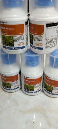 insektisida dupont pexalon 106sc 100ml
