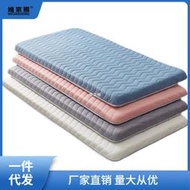兒童床墊單人學生宿舍床褥1.2米190x80x180x90x170x70x60
