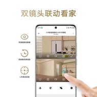Mijia Smart Camera C300Dual-camera Version Home Wireless Surveillance Mobile Remote Viewing C500Vide