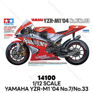 TAMIYA 1/12 Model Kit Yamaha YZR-M104 No.7/No.33 14100