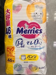 Merries 花王 加大碼拉拉褲 46片
