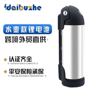 V Electric Modified Car48Lithium Battery Kettle48VBicycle36V12AhLithium Battery Kettle10.4Ah