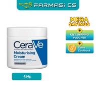 Cerave Moisturising Cream 454g EXP:12/2027 [ FARMASI CS ]