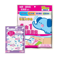 吸濕大笨象 4合1防蟲吸濕包10片裝（4895149202196）