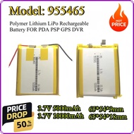 955465 3.7V 5000mAh 1000mAh high Capacity Polymer Lithium LiPo Rechargeable Battery FOR PDA PSP GPS 