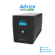 UPS 2000VA ADVICE Smart Plus
