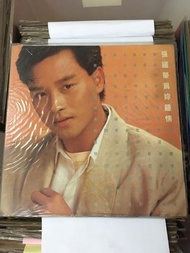 張國榮黑膠唱片