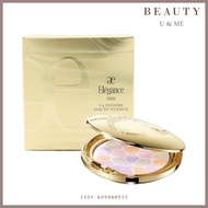 ALBION Elegance High Nuance Face Powder 8.8g (Shade I)