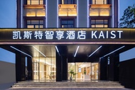 KAIST  SMART  HOTEL
