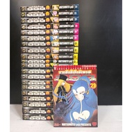 Galaxy Express 999 21 Volumes Complete House Book C