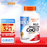 Doctor’s Best多特倍斯高吸收辅酶Q10软胶囊 含黑胡椒素 200mg*240粒  辅酶素 维生素e 金达威 美国进口