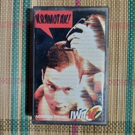 Iwa K - Kramotak " Cassette Tape Cassette Tape