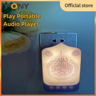 PONY Auto Play 24 JAM Zikir Ruqyah Plug in Al Quran ZK90 Quran Speaker Plug Islamic Play Portable Au