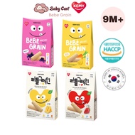 KEMY Kids Organic Bebe Little Grain, Baby Snacks