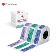 Phomemo 14X50mm Pattern Label Sticker For D30/D30S/D30D/Q30/Q30S/Q31/D32/A10 Printer(3 Rolls)