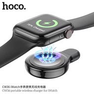 สินค้าพร้อมส่งจากไทย .⚡️Hoco CW36 Magnetic Wireless Charger For Apple Watch 1-7 ของแท้100