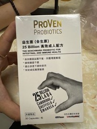 Proven高效成人益生菌