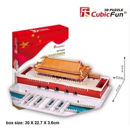 CubicFun 3D Paper Puzzle Model - Thien An Mon (MC126h)