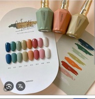 Estemio & Very Good Nail Polish Set