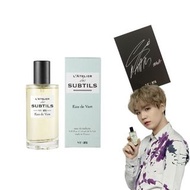 BTS香水Suga Eau de Vert Latelier des subtils