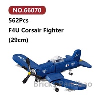 ✨F4U Corsair Fighter Assembly Model 562 Pcs LEYI Plane Brick Building Block Collectibles