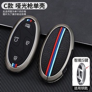 Car Key Case Key Cover Shell Fob Holder for Hyundai New Kona SX2 IONIQ 6 New Grand Prix GN7 Accessories