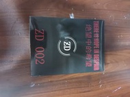 shf ZD 002 超級賽亞人3 巴達克 頭雕