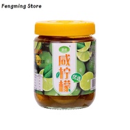 (Quick Shipment) 200g Salted Lemon Marinated in Old Altar Soaked Salted Lemon