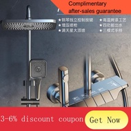 YQ61 JMONWVOfficial Authentic Products Copper Shower Head Full Set Household Gun Gray Constant Temperature Supercharged