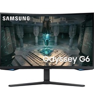 SAMSUNG ODYSSEY G65B 32 inch 2K QHD VA 240Hz 1ms CURVED HOME OFFICE